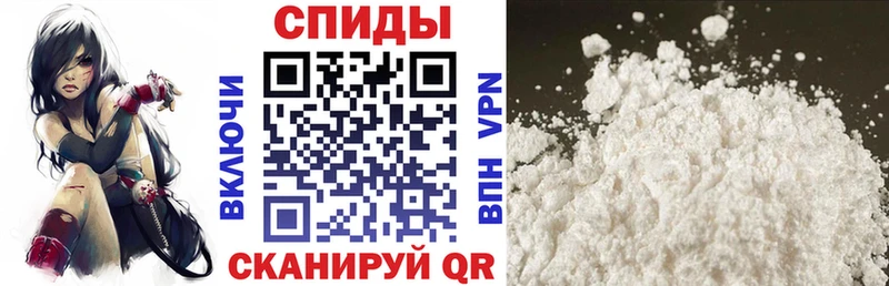 blacksprut рабочий сайт  Высоцк  Амфетамин VHQ 