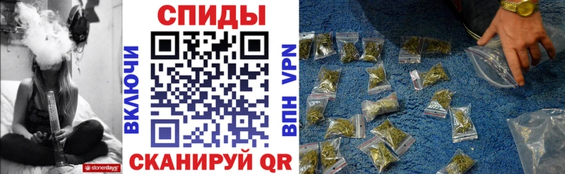 Бутират бутандиол  Высоцк 