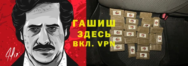 COCAINE Баксан