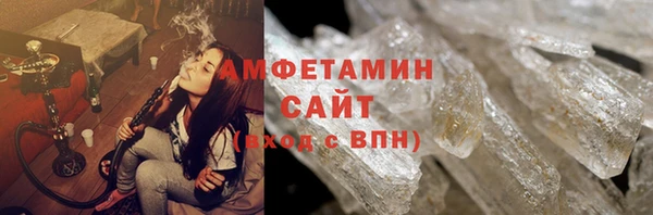 ешки Новокубанск