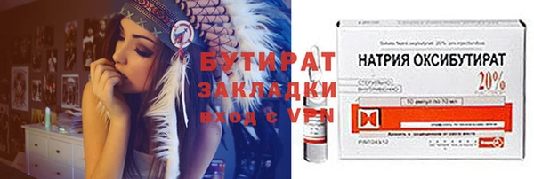 COCAINE Баксан