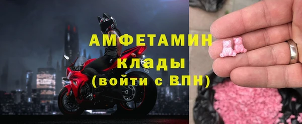 COCAINE Баксан