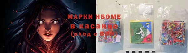 мефедрон мука Балахна