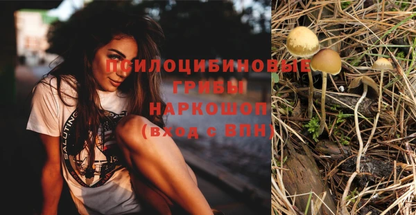 мефедрон мука Балахна