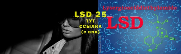 COCAINE Баксан