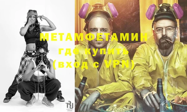 PSILOCYBIN Балабаново