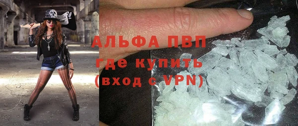 COCAINE Баксан