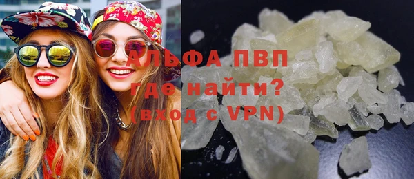 ешки Новокубанск