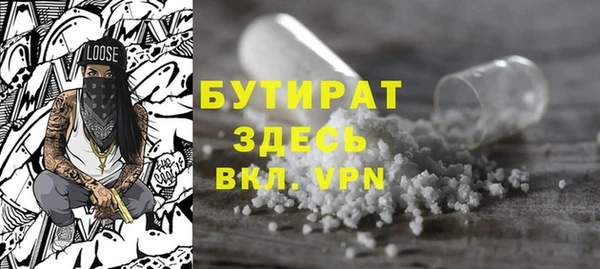 COCAINE Баксан