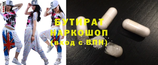 COCAINE Баксан