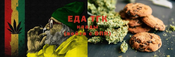 COCAINE Баксан