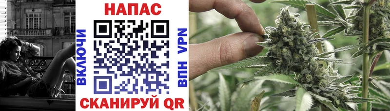 Конопля тримм  Высоцк 